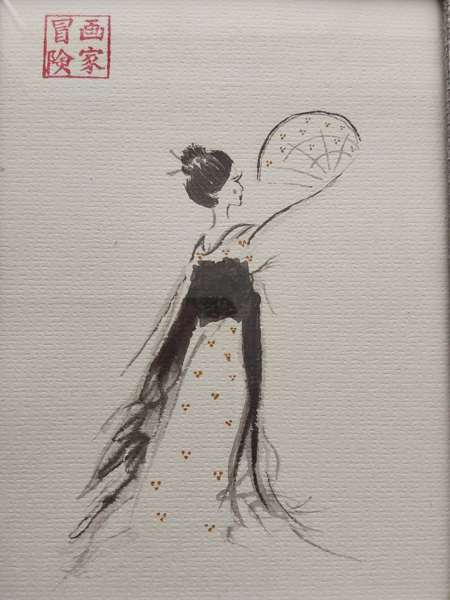 Enraptured - Ink Painting