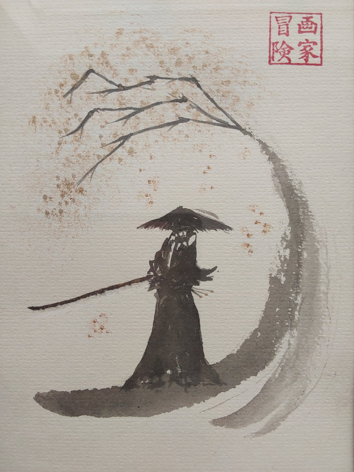 Against all odds - Ink Painting