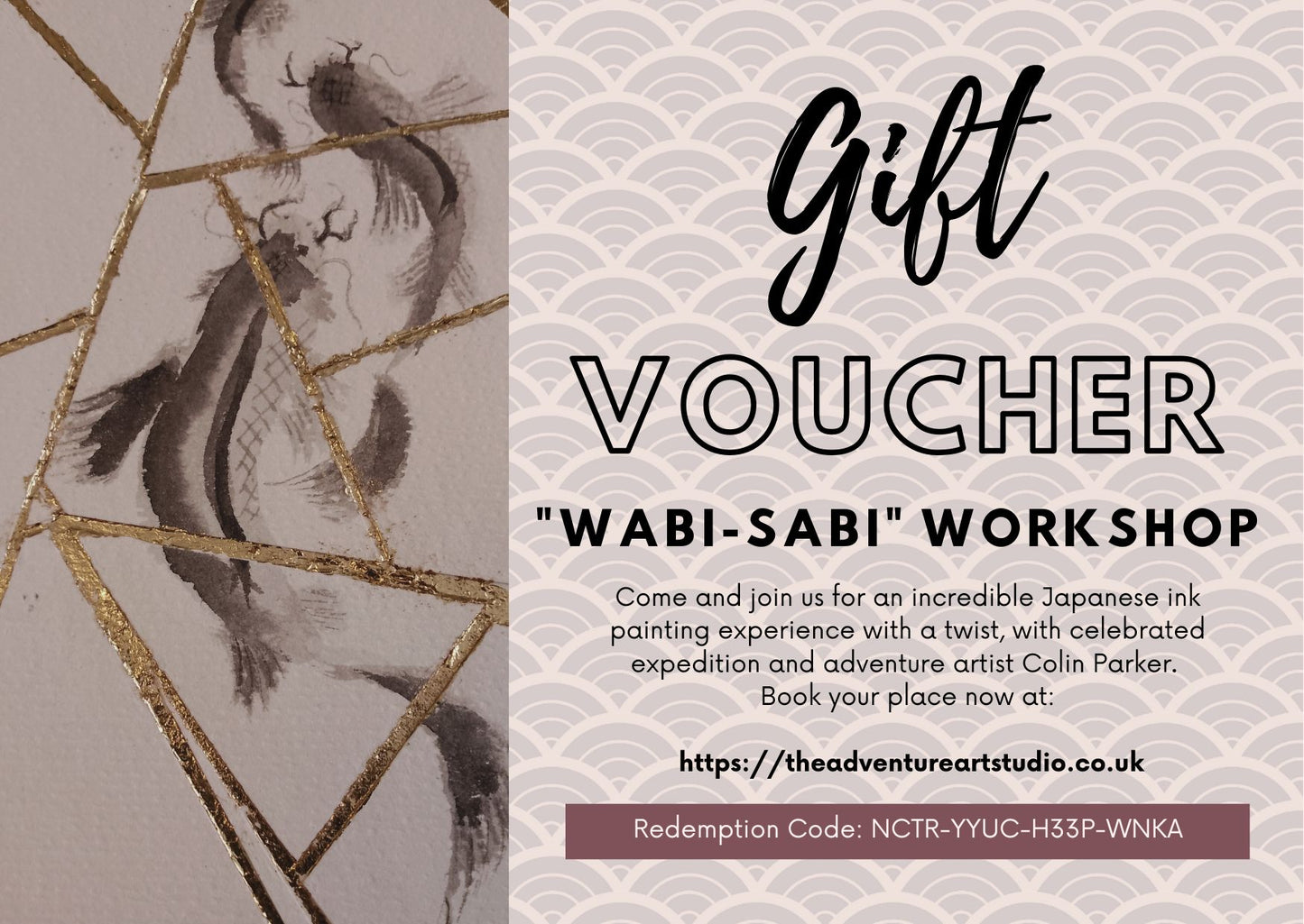 Gift Voucher - Various