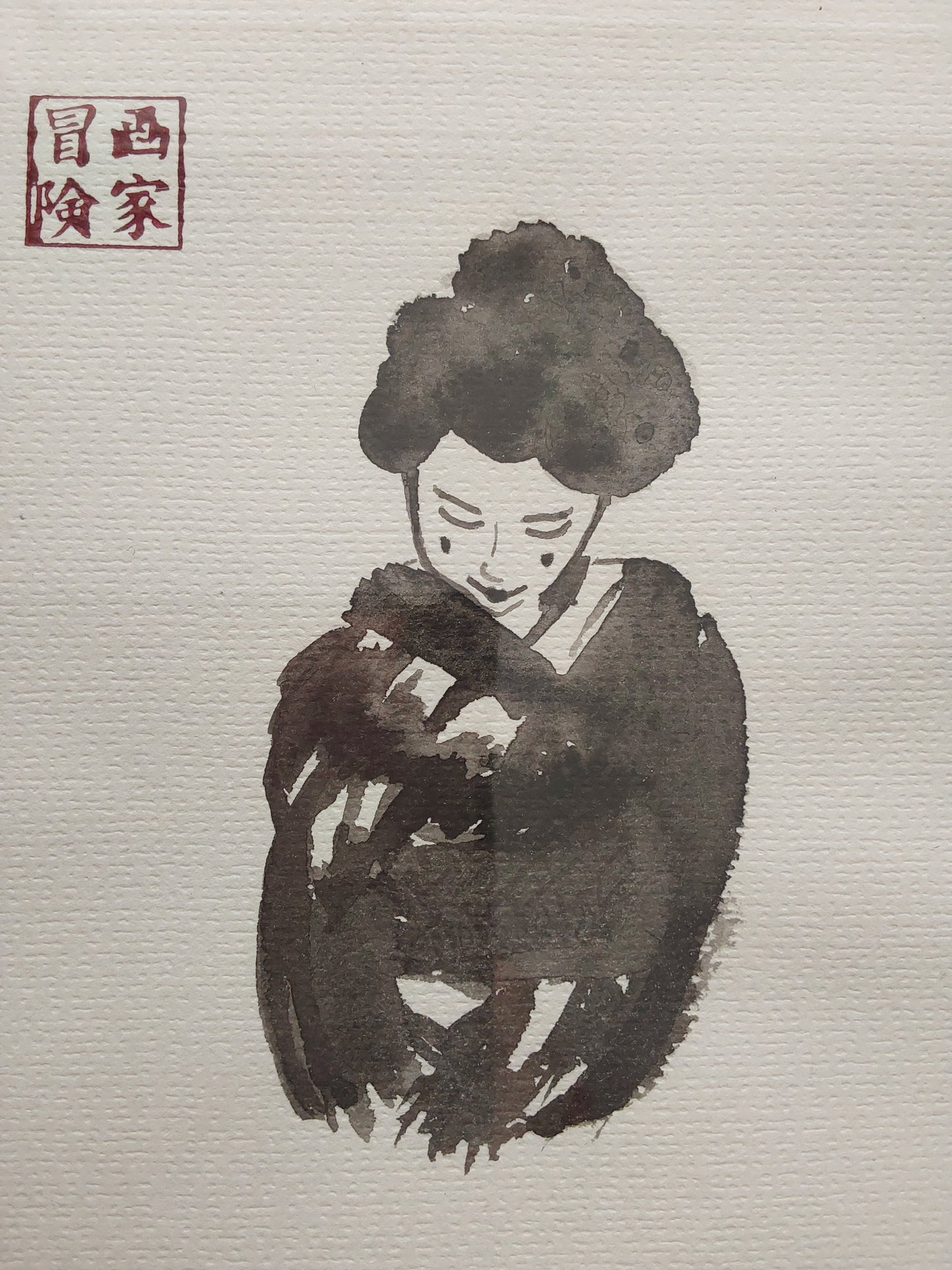 Quiet Beauty - Ink Painting