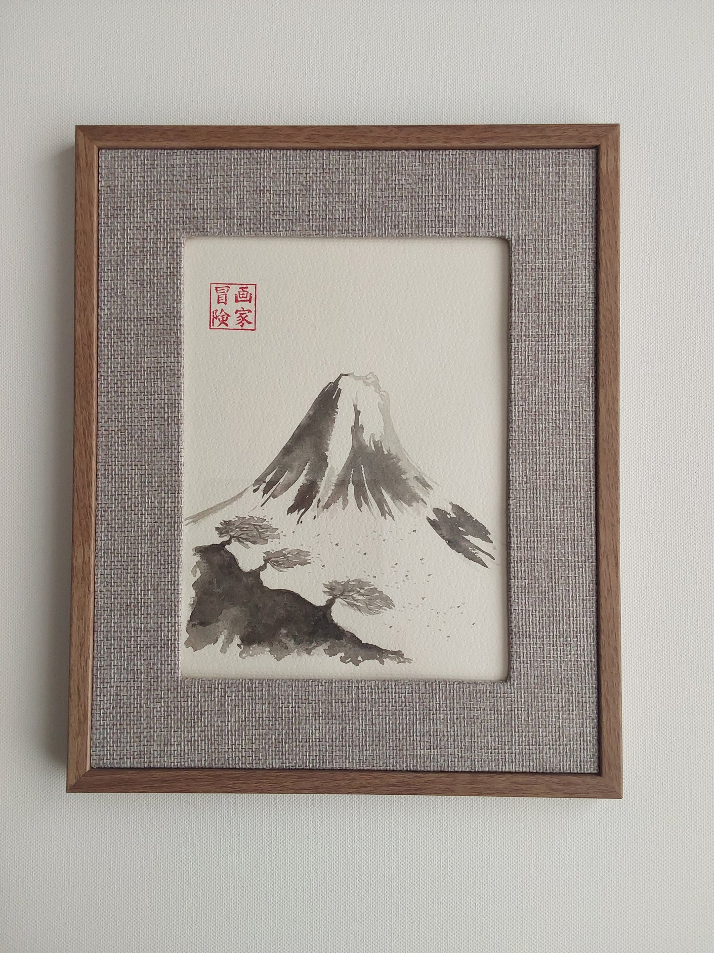 Summit of Serenity - Ink Painting