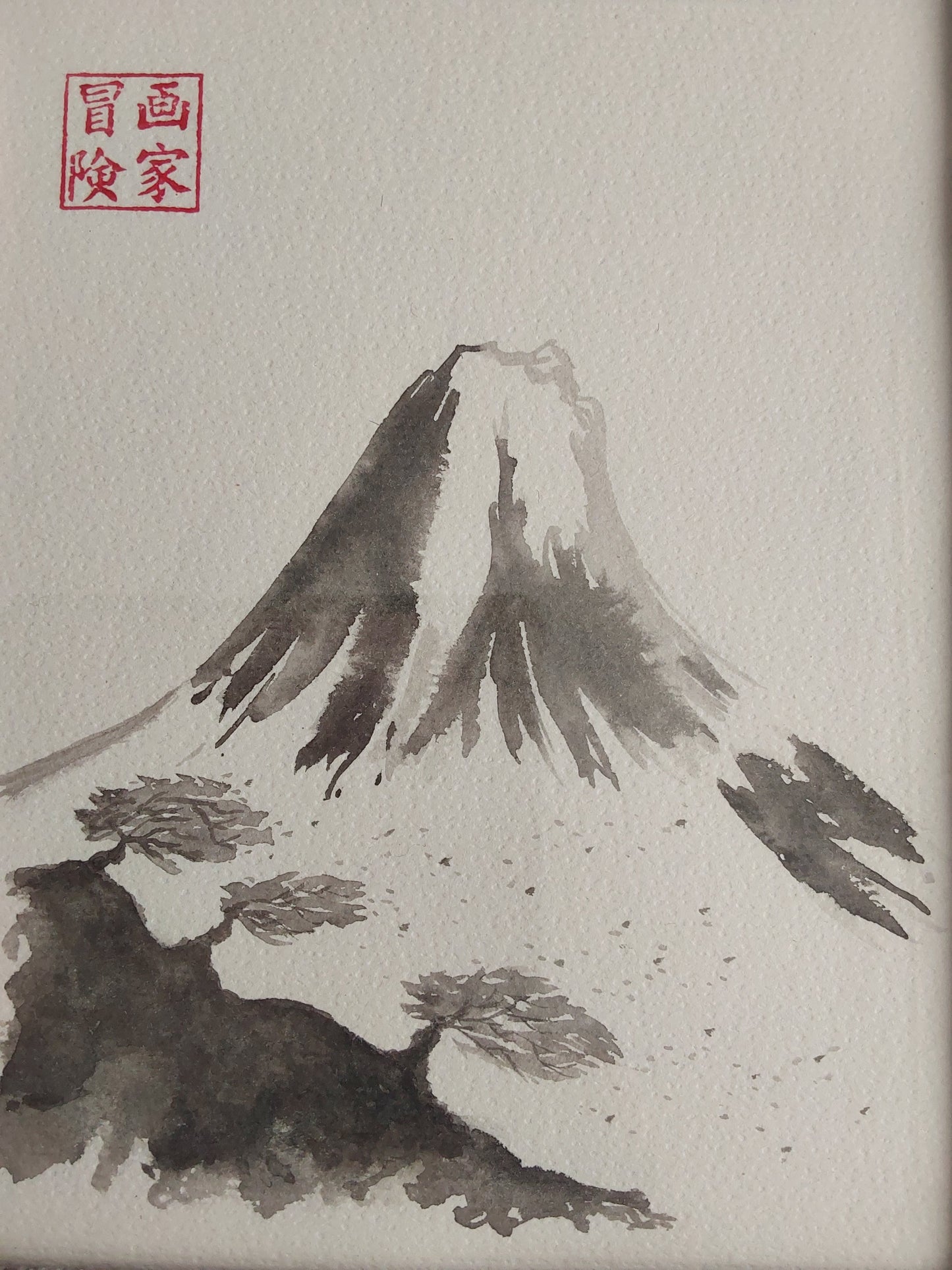 Summit of Serenity - Ink Painting