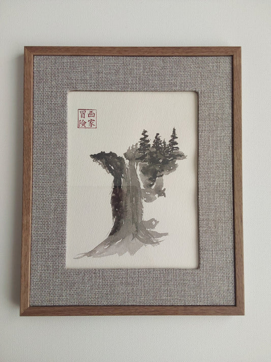 Falling Majesty - Ink Painting