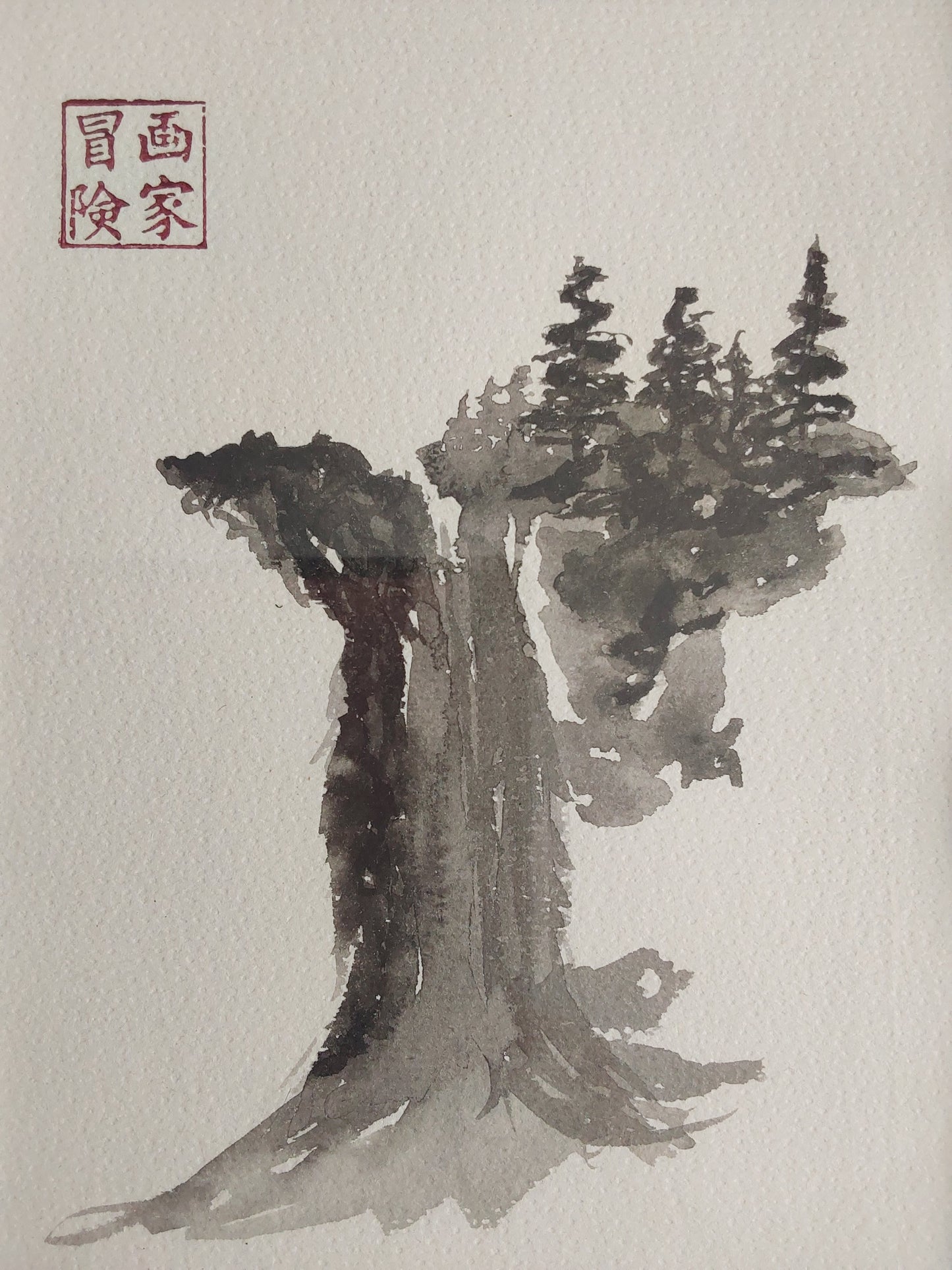 Falling Majesty - Ink Painting