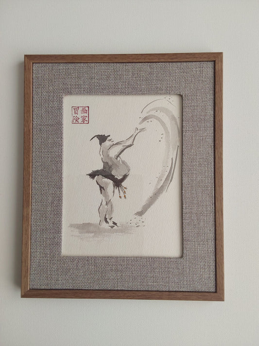Fortune's Favour - Ink Painting