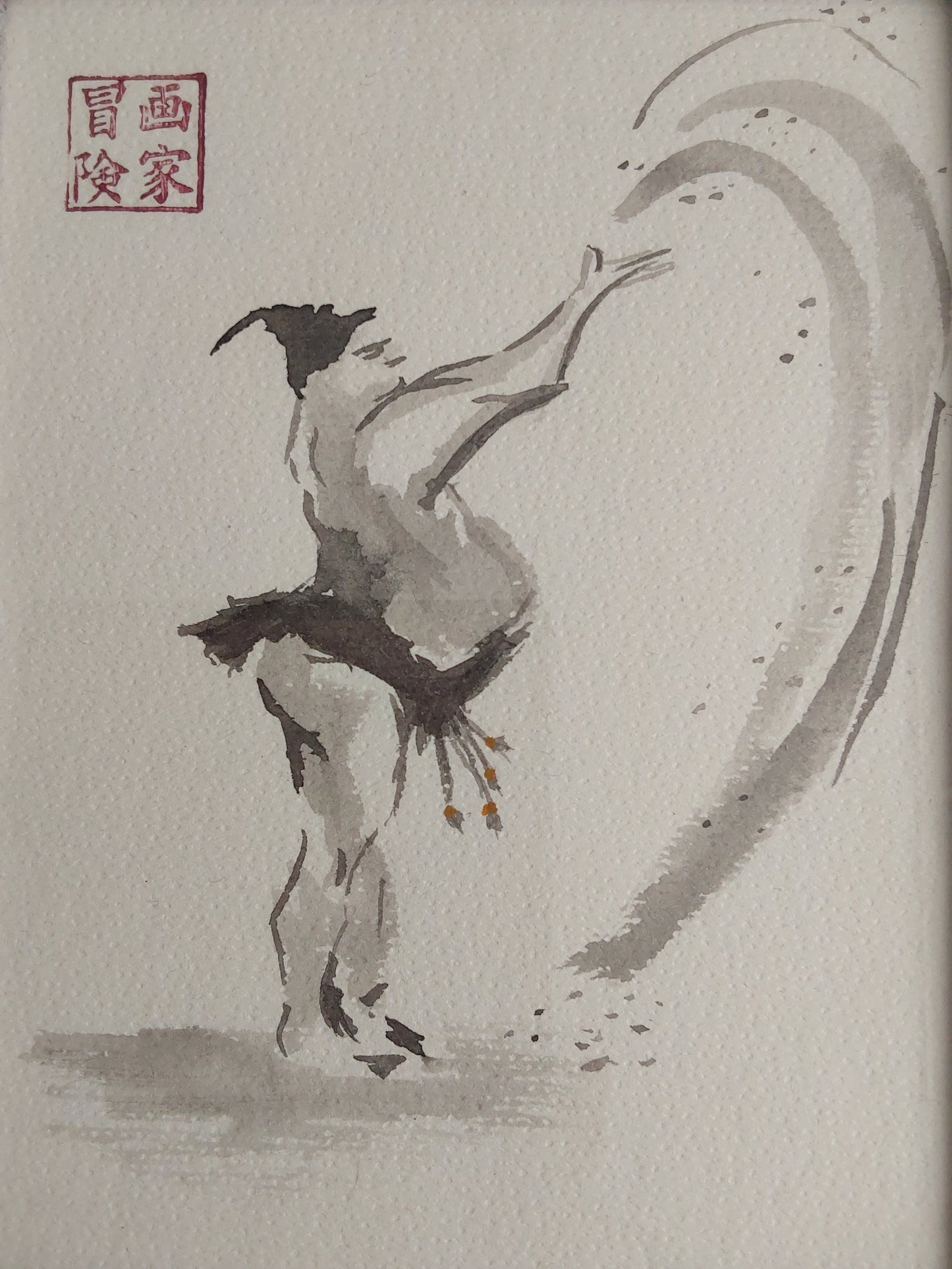 Fortune's Favour - Ink Painting