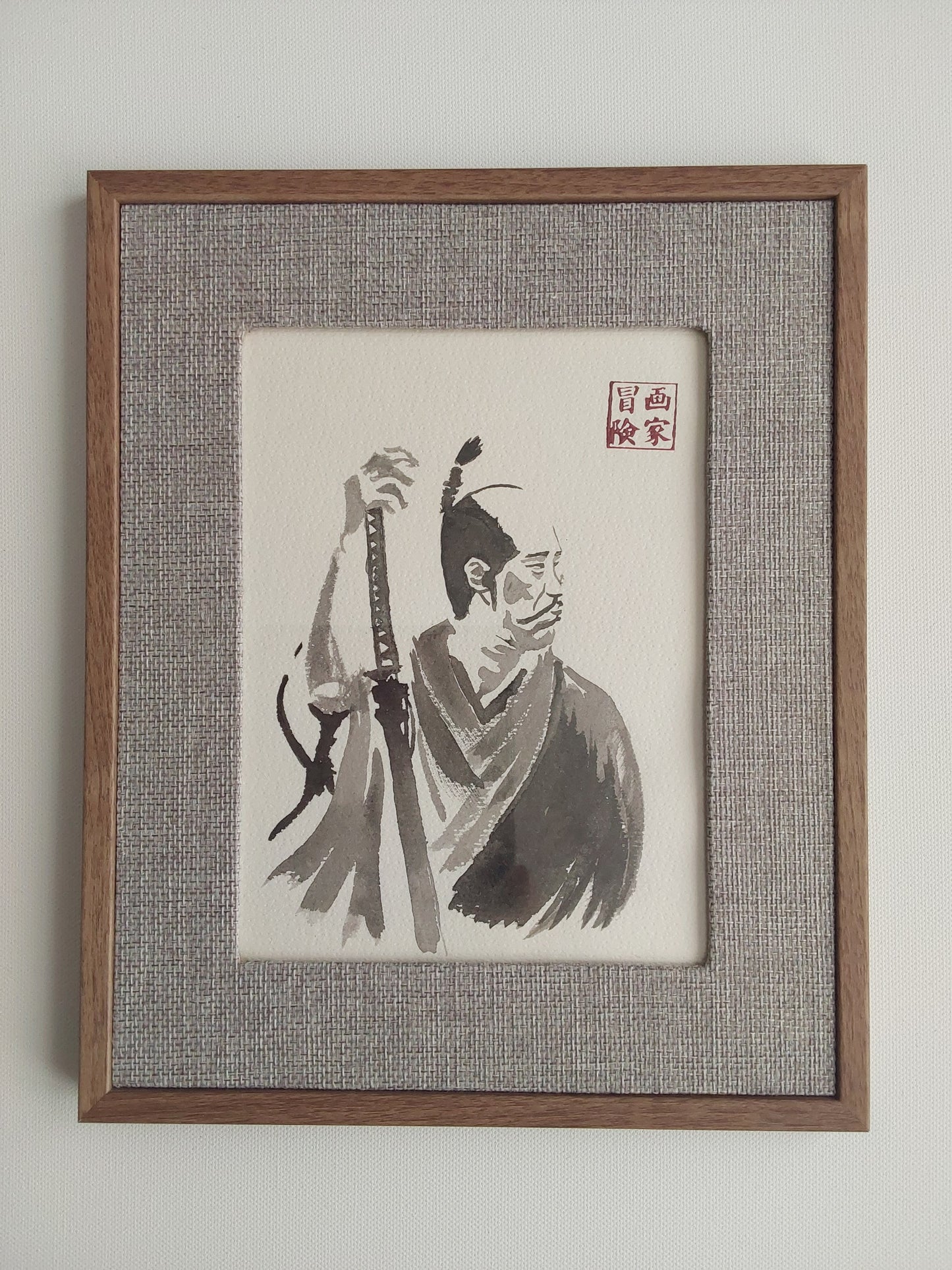 The Wisest Choice - Ink Painting