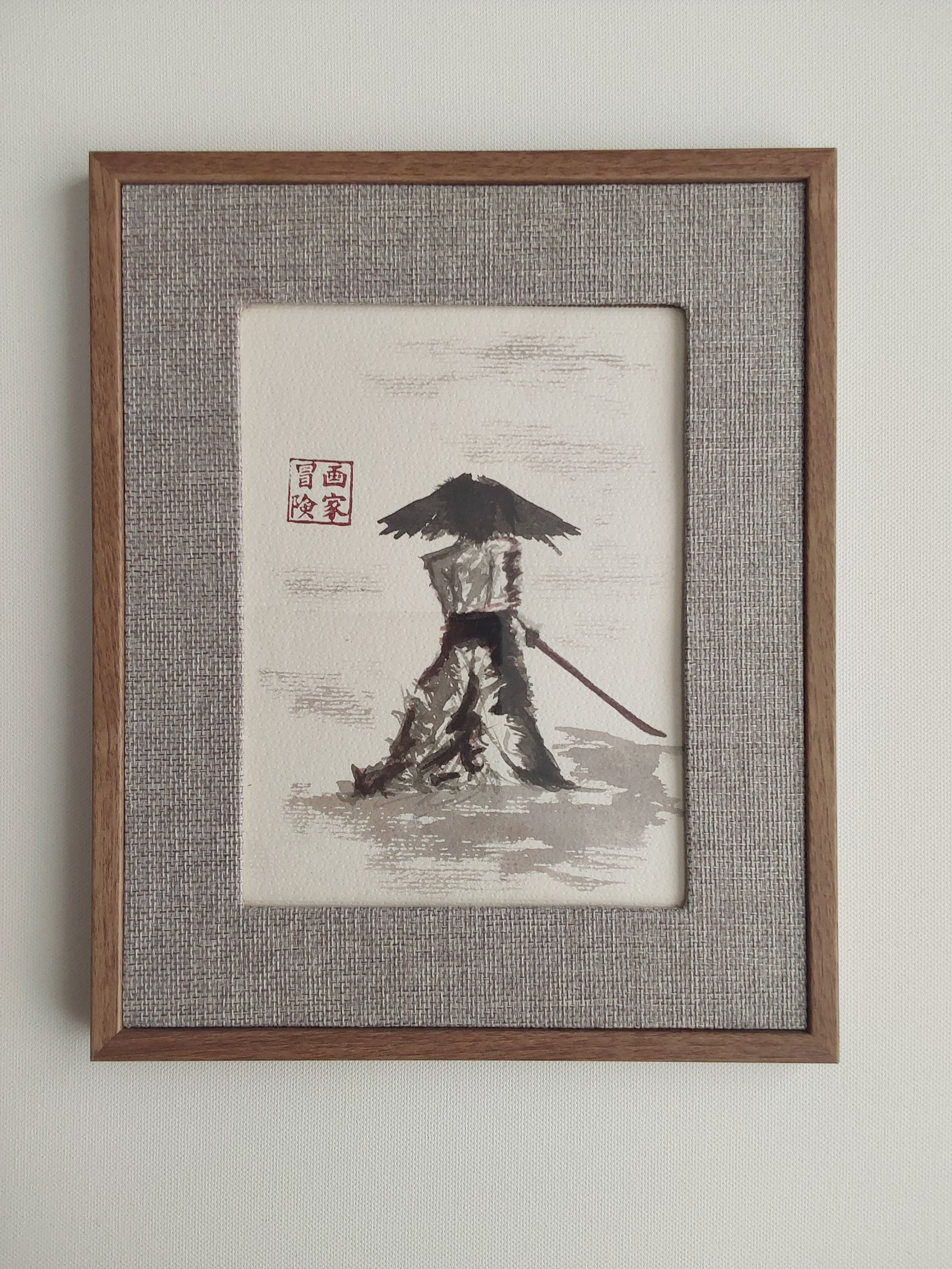 Defiance - Ink Painting – The Adventure Art Studio