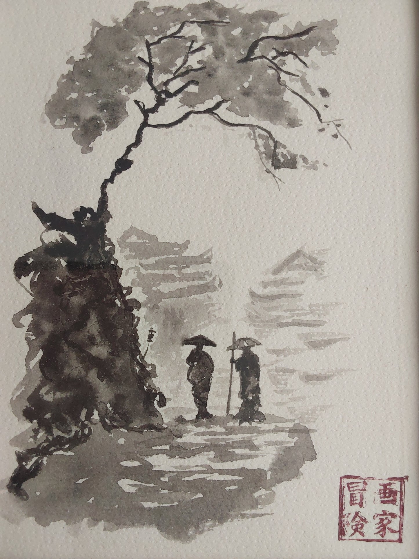 Return to Solace - Ink Painting
