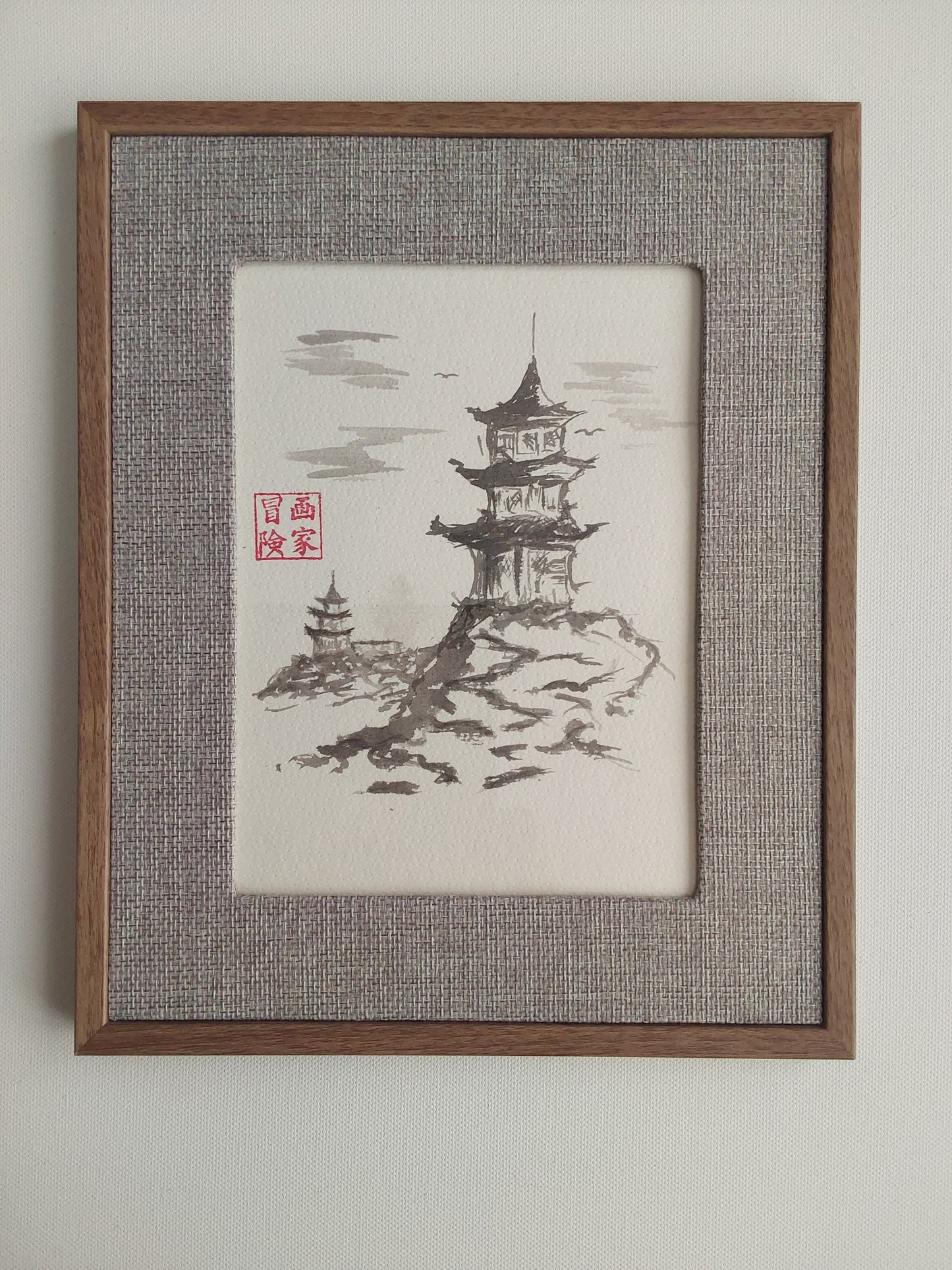 Antiquity - Ink Painting