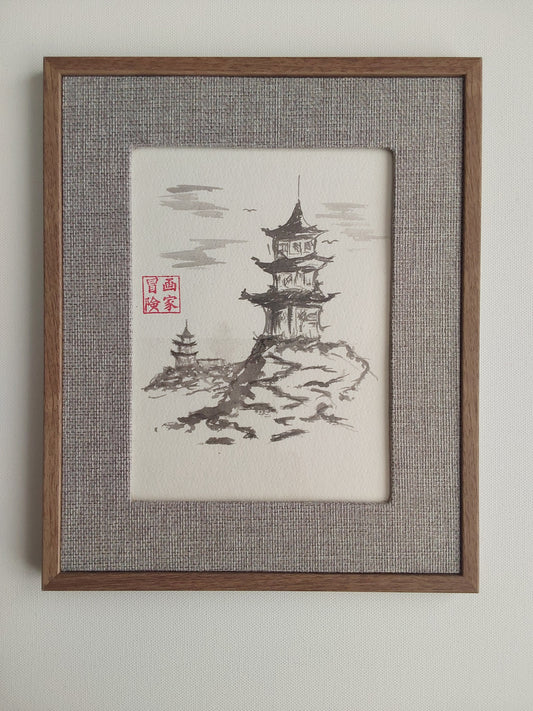 Antiquity - Ink Painting