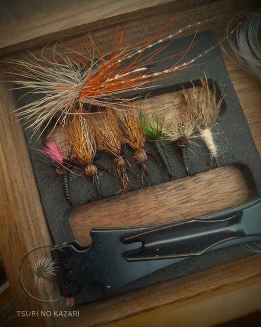 Tsuri no Kazari: Traditional Kebari Fly Fishing Gift Set