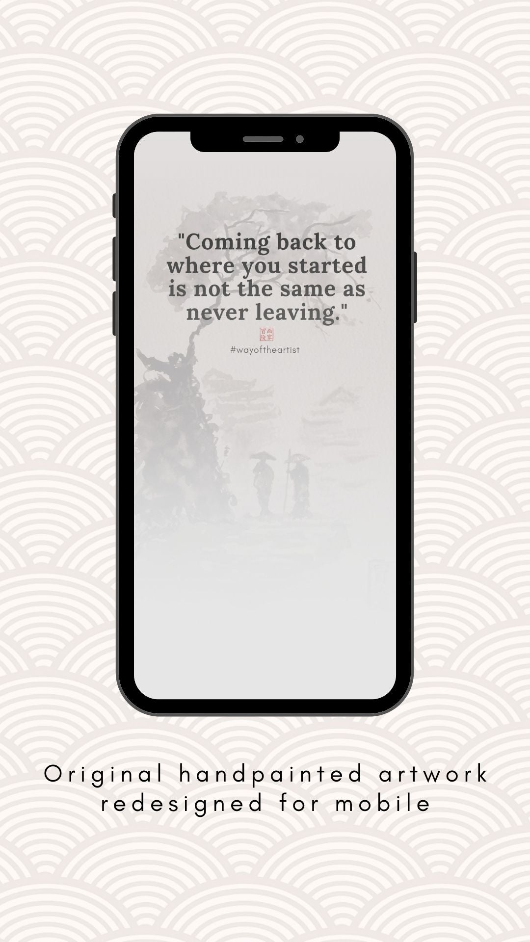 FREE Traditional Ink Painting Mobile Wallpaper