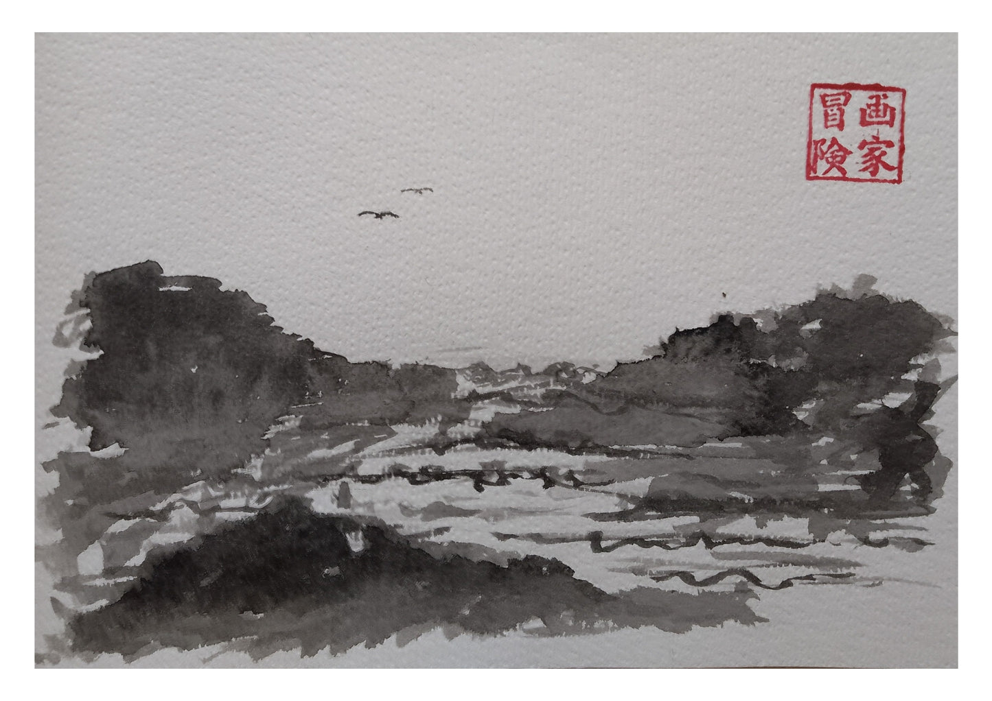 Tides of Awaji - Set of Three Art Prints